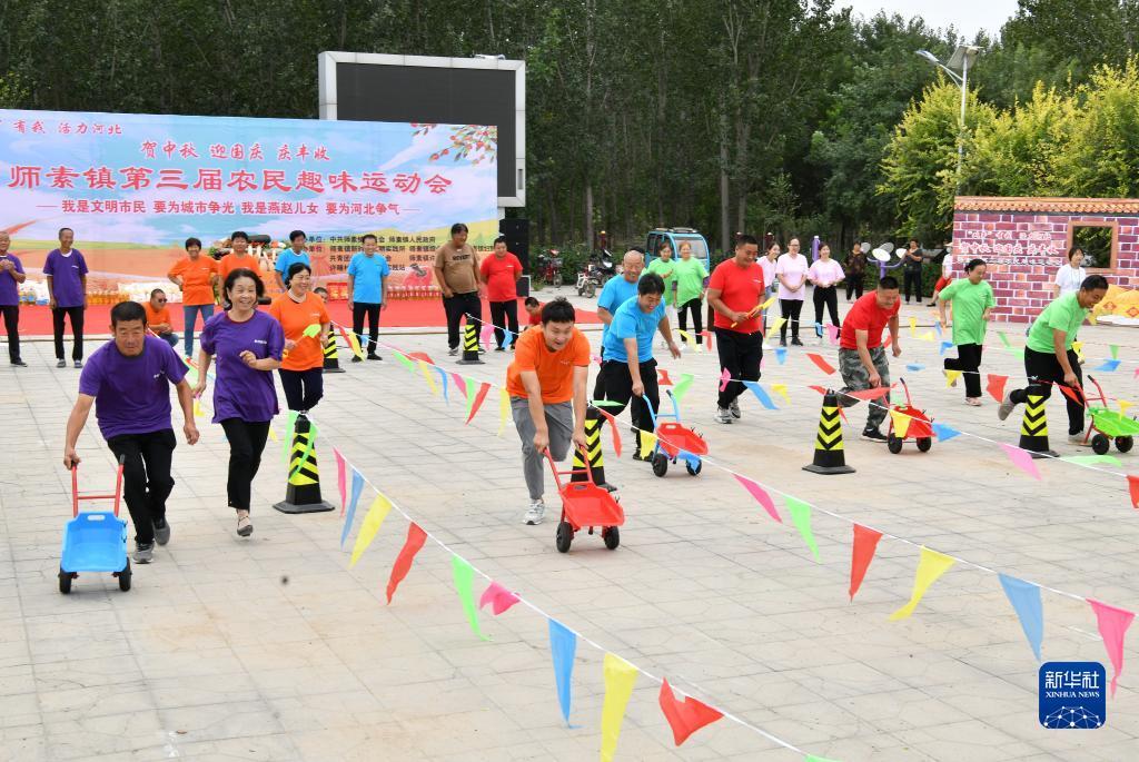 永利会是干嘛的